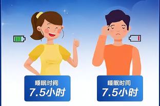 江南app下载官网安装最新版本截图2